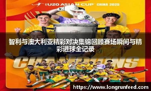 乐动LDSports体育