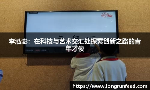 乐动LDSports官网