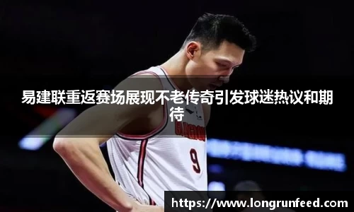 乐动LDSports综合体育