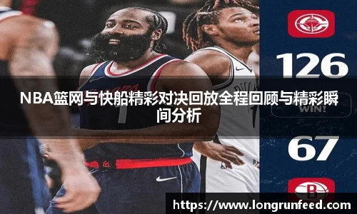 乐动LDSports官网