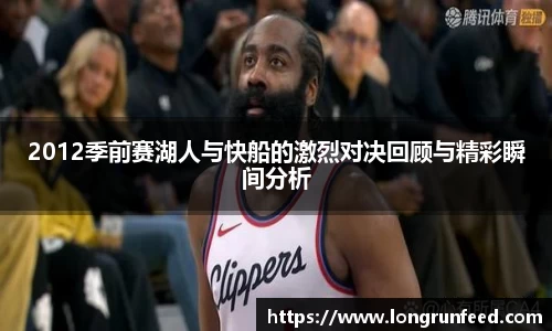 乐动LDSports体育