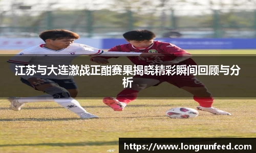 乐动LDSports综合体育