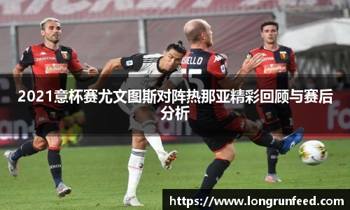 乐动LDSports综合体育