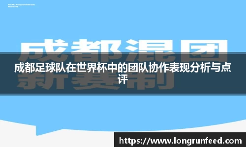 乐动LDSports综合体育