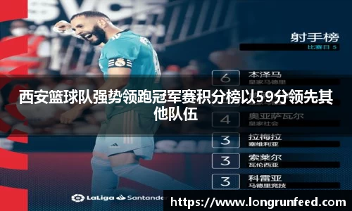 乐动LDSports综合体育