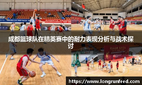 乐动LDSports综合体育