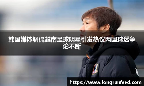 乐动LDSports综合体育