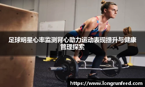 乐动LDSports综合体育