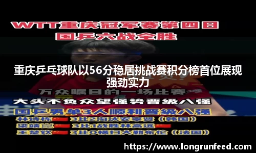 乐动LDSports