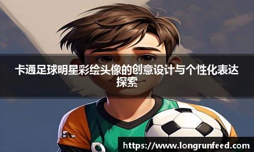 乐动LDSports
