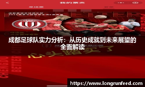乐动LDSports综合体育