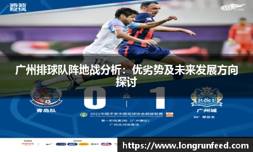 乐动LDSports官网