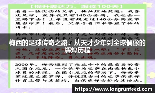 乐动LDSports体育