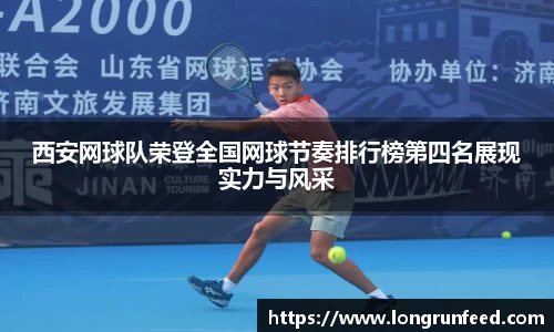 乐动LDSports官网