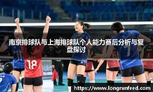 乐动LDSports综合体育