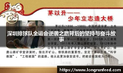 乐动LDSports体育