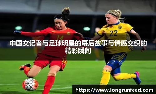 乐动LDSports体育