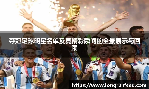 乐动LDSports体育