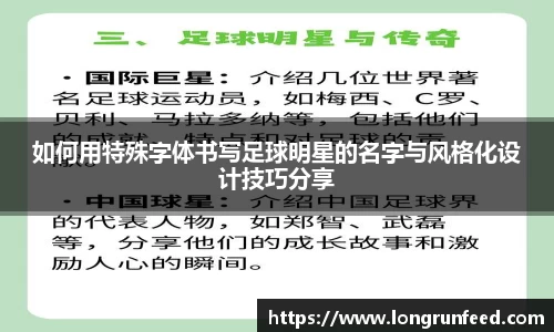 乐动LDSports官网