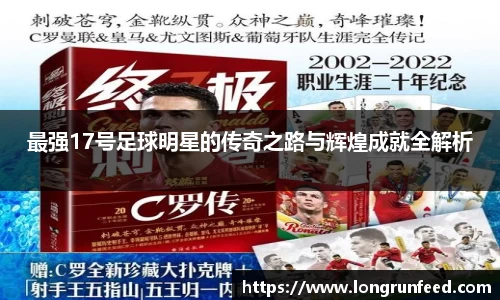 乐动LDSports体育