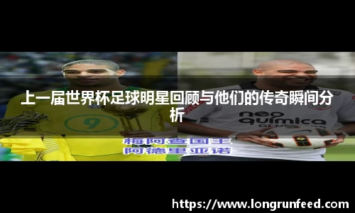 乐动LDSports综合体育