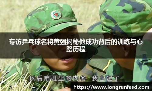 乐动LDSports官网