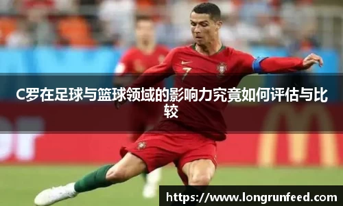 乐动LDSports官网