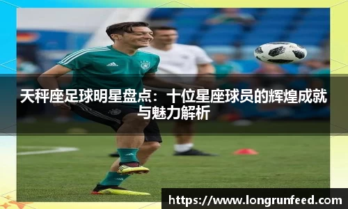 乐动LDSports综合体育