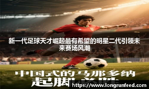 乐动LDSports综合体育