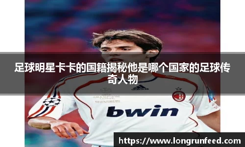 乐动LDSports体育