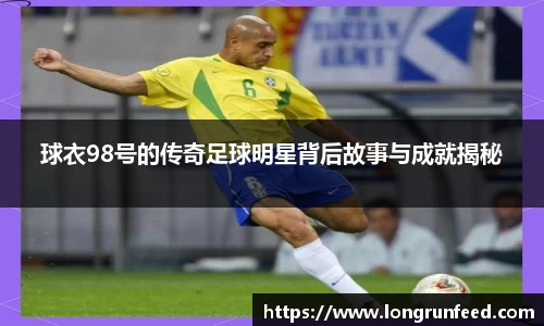 乐动LDSports综合体育